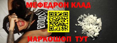 Альфа ПВП Камень-на-Оби