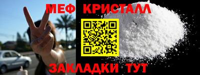 кокаин перу Иваново
