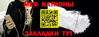 Альфа ПВП Камень-на-Оби