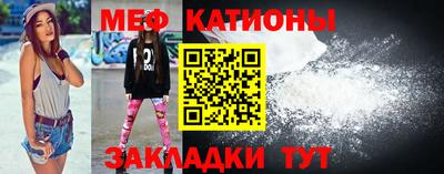 Альфа ПВП Камень-на-Оби