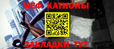Альфа ПВП Камень-на-Оби