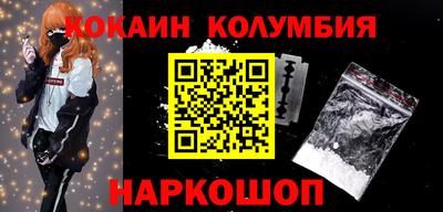 Альфа ПВП Камень-на-Оби