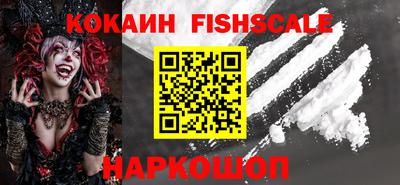гашиш Ижевск