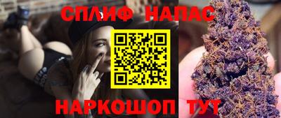 дживик Каменск-Шахтинский