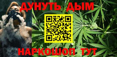 дживик Каменск-Шахтинский