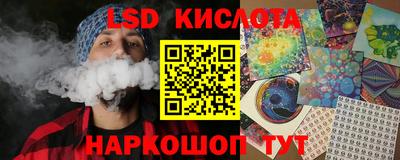 дживик Каменск-Шахтинский