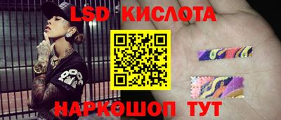 гашиш Ижевск