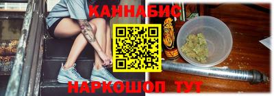 дживик Каменск-Шахтинский