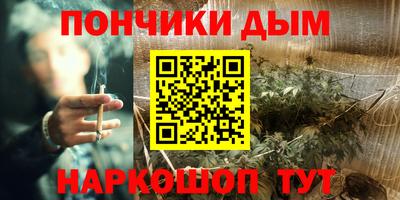 дживик Каменск-Шахтинский