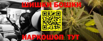 кокаин перу Иваново