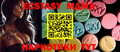 гашиш Ижевск