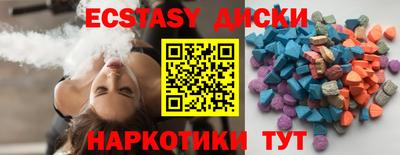 дживик Каменск-Шахтинский