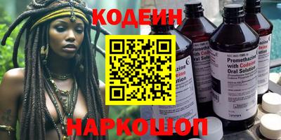 Альфа ПВП Камень-на-Оби