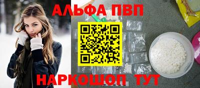 гашиш Ижевск