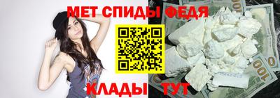 бутик Ивантеевка