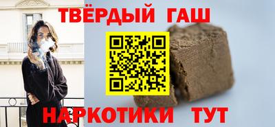 прущие крисы Каменск-Уральский