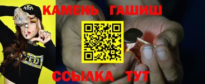 прущие крисы Каменск-Уральский