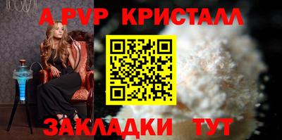 кокаин перу Иваново